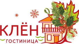 Гостиница КЛЁН